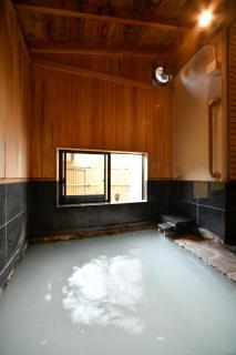 Ryokan Tamura - Kusatsu - 6