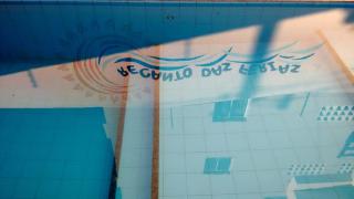 Pousada Recanto das Férias - 2