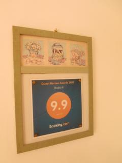 Studio 8 - 2