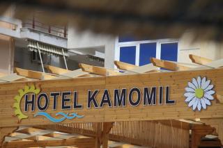 Hotel Kamomil - Durrës - 1