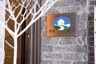 BUDDY 35 - Ji'an - 9