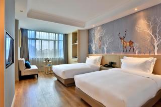 Byland Star Hotel - Yiwu - 8