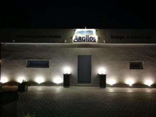 Argilos - Sidari - 9
