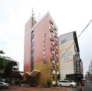 Chiayi Crown Hotel - Città di Chiayi - 8