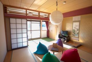 The Ryokan Tokyo YUGAWARA - Yugawara - 1