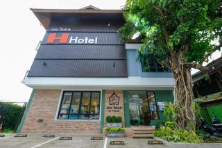 H Hotel Phrasing - Chiang Mai - 1