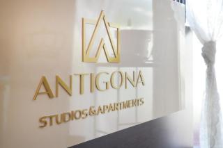 Antigona Apartments - Skopje - 5