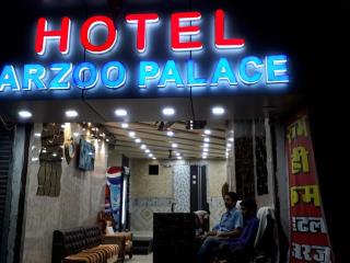 Hotel Arzoo Palace - 9