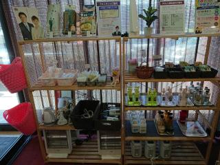 Hotel Muroran Hills - Muroran - 6