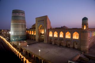 Orient Star Khiva Hotel- Madrasah Muhammad Aminkhan 1855 - Khiva - 0