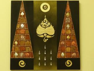 Kongkam House - 9