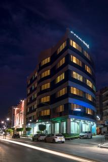 Hôtel Sidi Yahia - Alger - 9