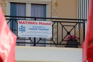 Matina's Apartments - Prinos - 6