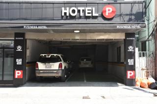 Business Hotel Busan Station - Busan - 5