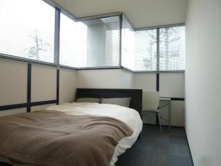 Nagoya Motoyama House A - Nagoya - 0