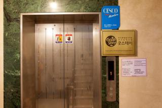 K-Guesthouse Dongdaemun - 8