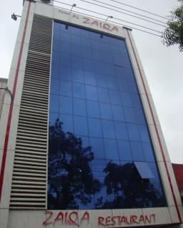 Hotel Al Zaiqa - Durg - 9