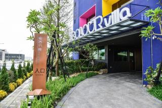 Icolour Villa Motel - Taichung - 9