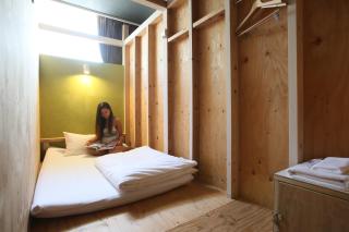 Guest House Chura Cucule Ishigakijima - Isola di Ishigaki - 4