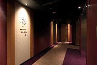Candeo Hotels Hiroshima Hatchobori - Hiroshima - 7