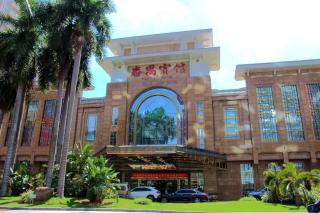 Panyu Hotel - 8