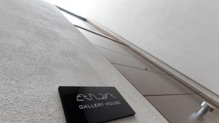 etnart gallery house - Catania - 8