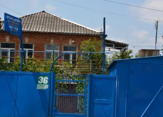 Friends House - Kutaisi - 6