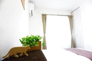 難波西villa - Osaka - 1