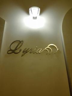 Lyria - Marzamemi - 5