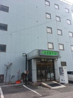 Hotel Wakasato - Nagano - 2