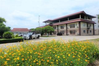 Royal Princess City Lamphun Hotel - Lamphun - 0