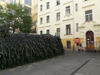 Pension City Center - Praga - 5