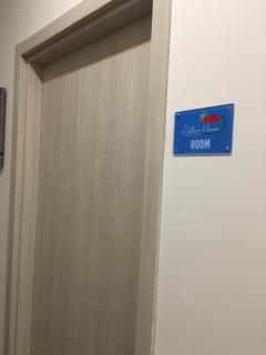 Lollo's Home - 1