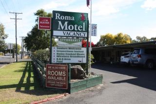 Roma Motel - Roma - 3