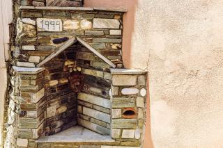 Golden Sun - Agios Ioannis Pelion - 7