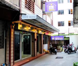 Home Base Hostel - 0