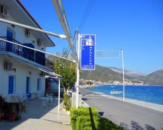 Apollon Hotel - Tyros - 9