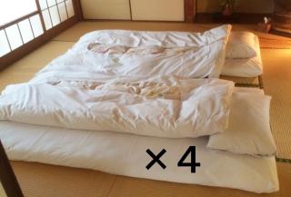 Okinawa Pension Minami - 4