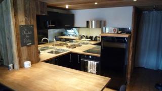 Appartement du Petit Bois - Megève - 5