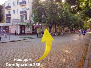 Luxury 3 Rooms Apartments in Center by Green House - Poltava - 1