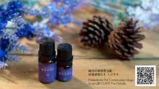 Summer Rocker Villa - 1