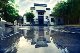 南京又见江南民宿 - Nanjing - 0