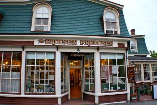 Eriksen Premises - 0