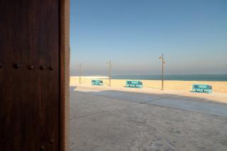 Souq Al Wakra Hotel Qatar By Tivoli - 8