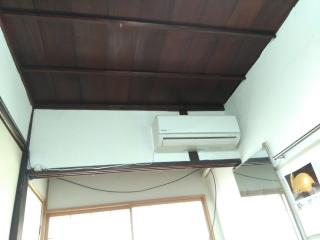 民宿有田 Arita Guesthouse - Arita - 1