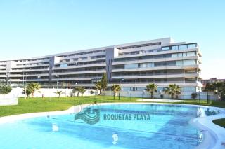 Apartamento Playa Serena - Roquetas de Mar - 1