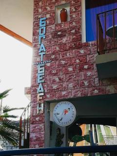Guest House Bogat-Beden - Ravda - 3