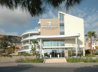Mediterraneo Palace Hotel - Amantea - 9