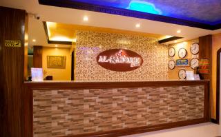 Al-Raddadi Suites - 8