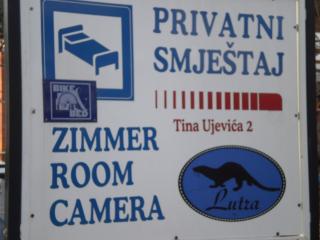 Rooms Lutra - Bilje - 9